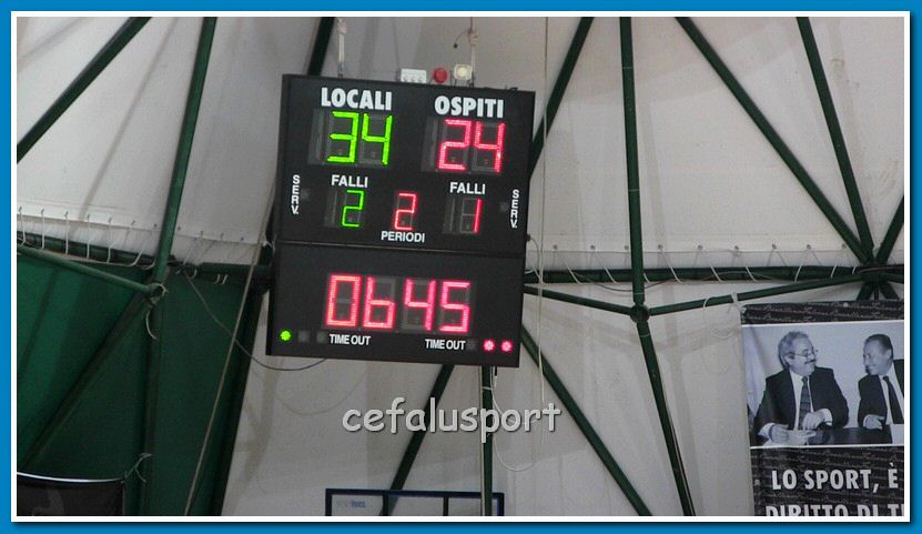 121121_Basket0077.jpg