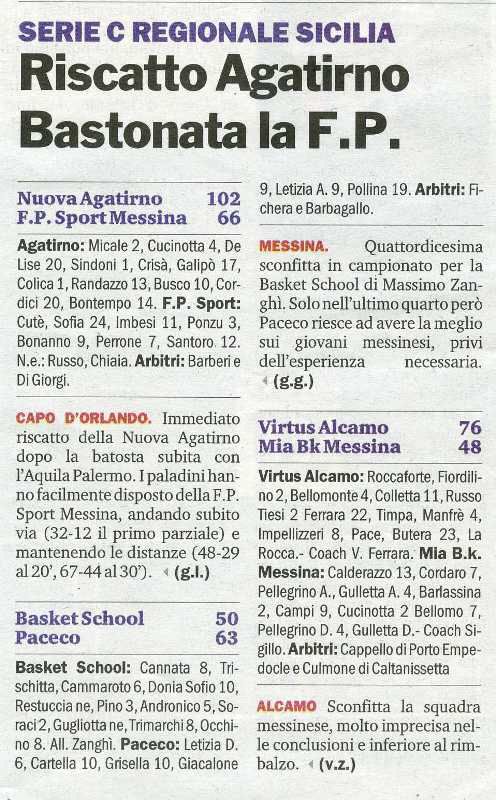 130211newsBas008.jpg