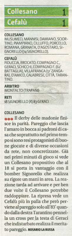 130318newsProm008.jpg
