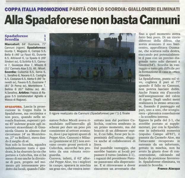 120325newsProm001.jpg