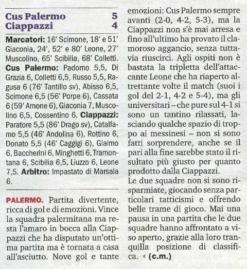 130408newsProm016.jpg