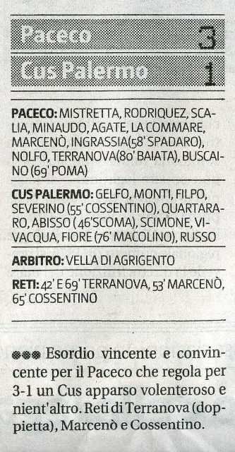 130909PromA018a.jpg