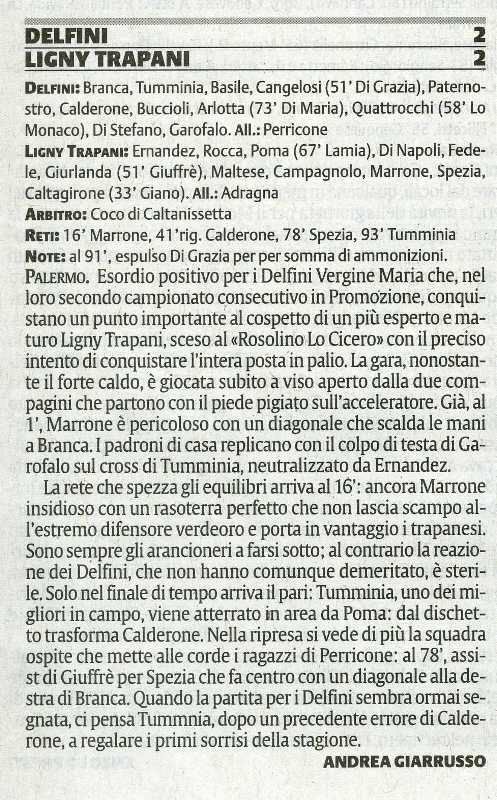 130909PromA024.jpg