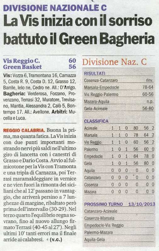131007_Basket043.jpg