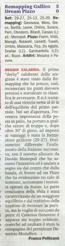 131104_Volley042.jpg