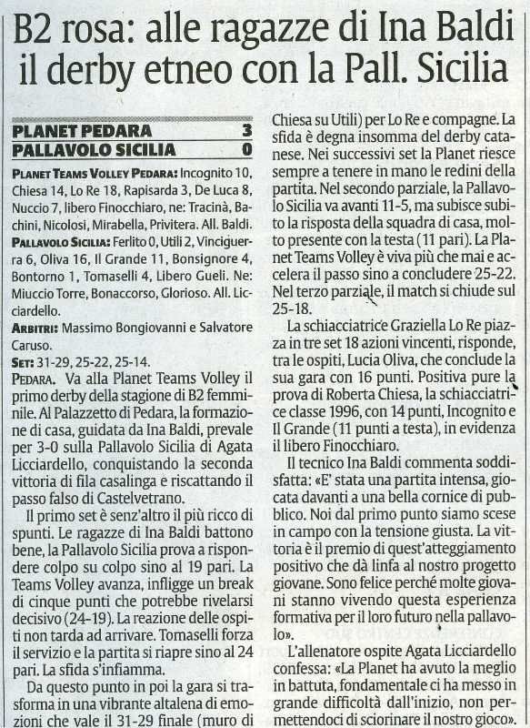 131104_Volley085.jpg