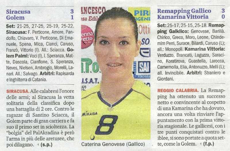 131118_Volley034.jpg