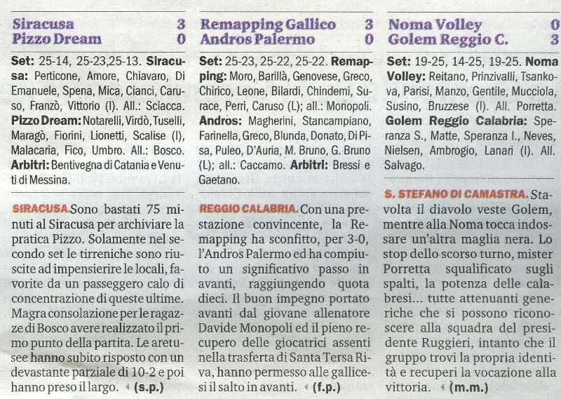 131202_Volley042.jpg