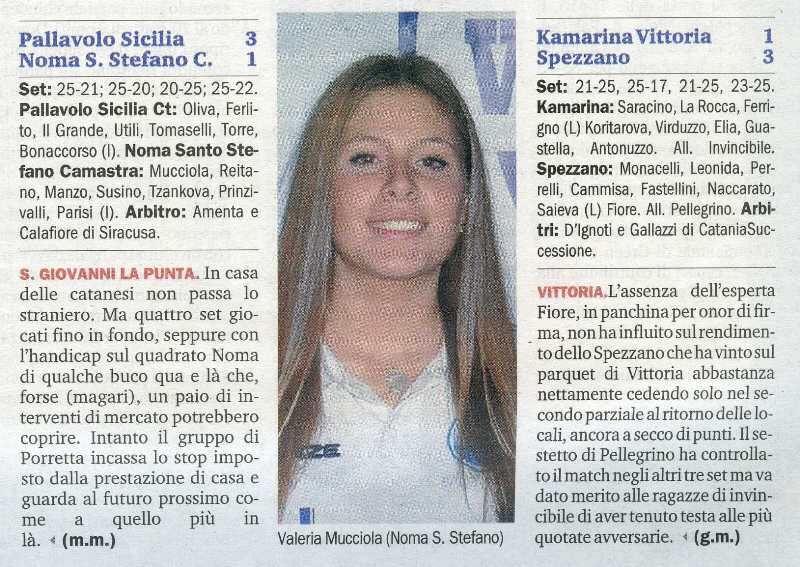 131209_Volley077.jpg