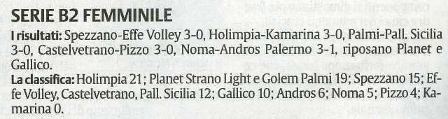 131216_Volley092.jpg