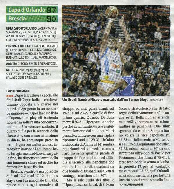 140113_Basket040.jpg