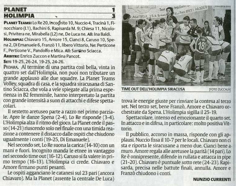 140120_Volley079.jpg