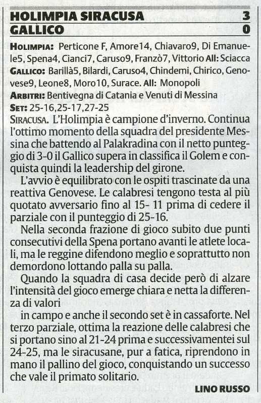 140127_Volley088.jpg