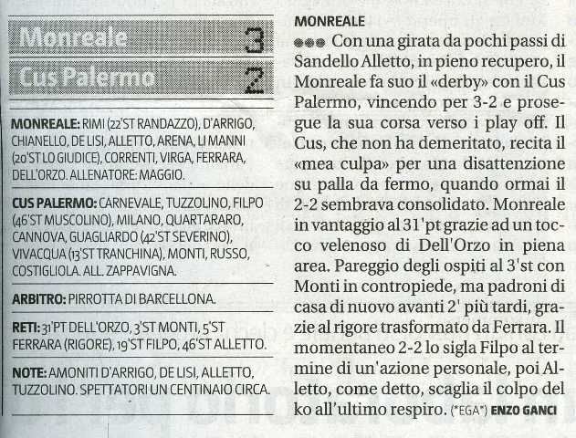 140217_PromA002.jpg