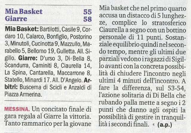 140224_BasketC2062.jpg