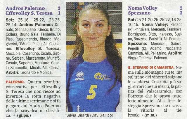 140224_Volley064.jpg