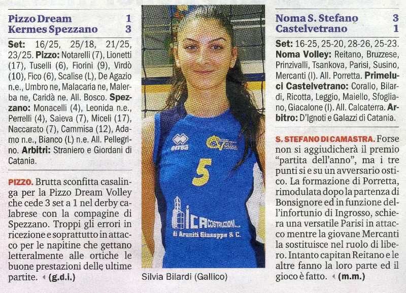 140310_Volley043.jpg