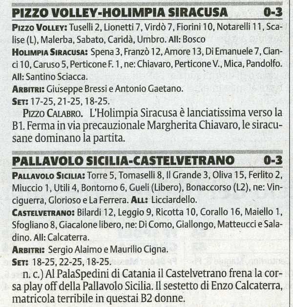 140324_Volley043.jpg