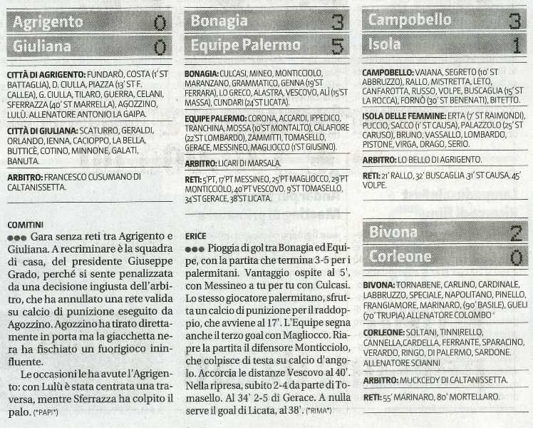 140331_1cat059.jpg