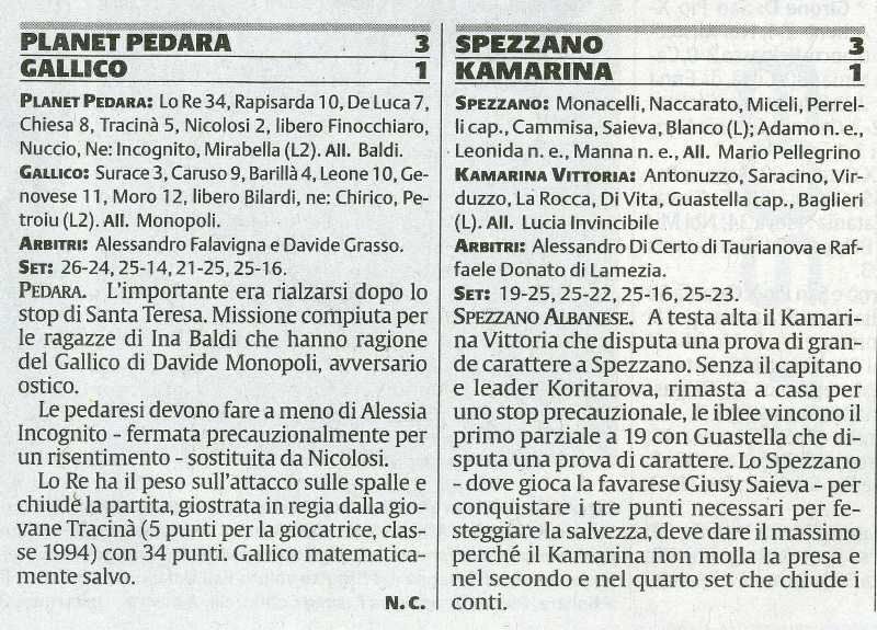 140331_Volley034.jpg