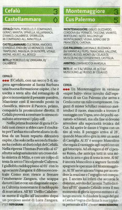 140407_PromA020.jpg