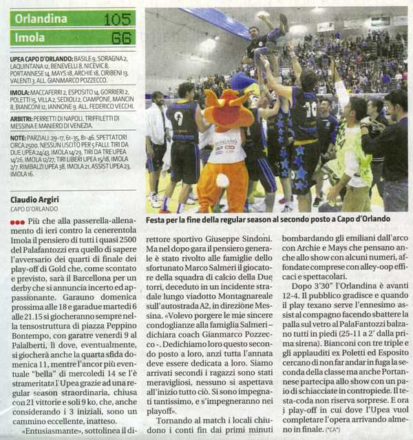 140428_Basket047.jpg