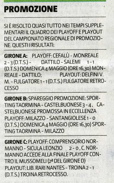 140428_PromA044.jpg