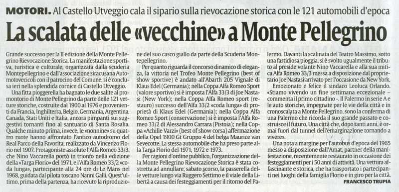 140505_Motori002.jpg