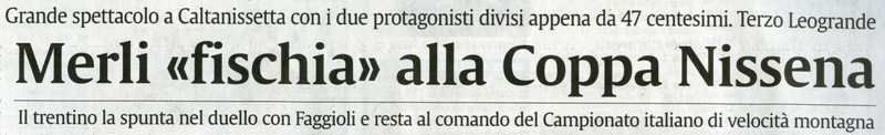 140505_Motori024.jpg