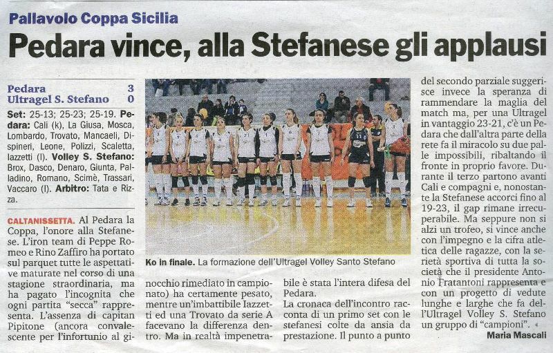 140505_Volley001_tm.jpg