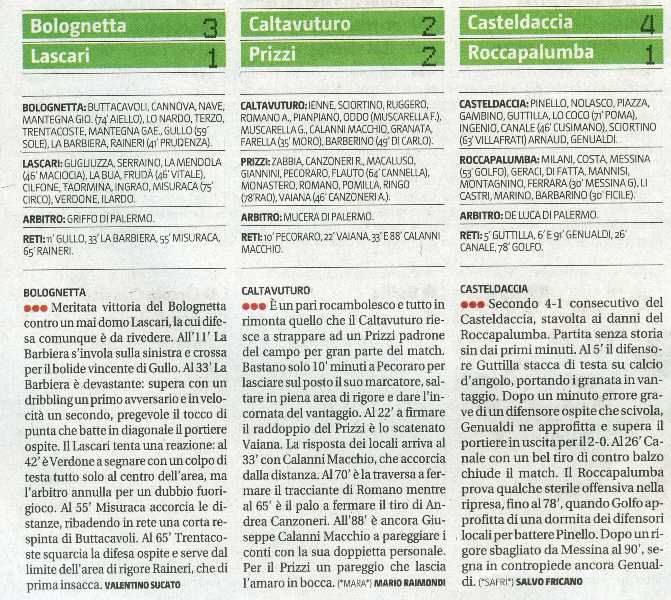 141006_1cat025.jpg