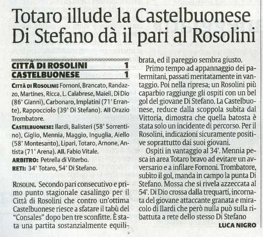 141027_Ecc040.jpg