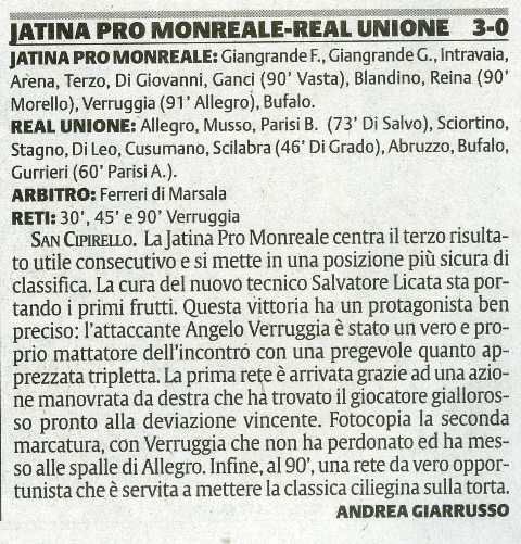 141201_1cat025.jpg