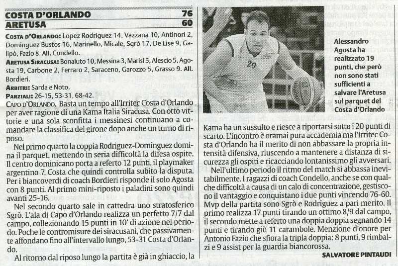 141208_Basket025.jpg