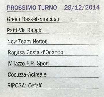 141222_Basket013.jpg