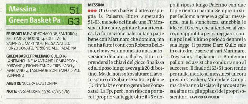 150126_Basket012.jpg