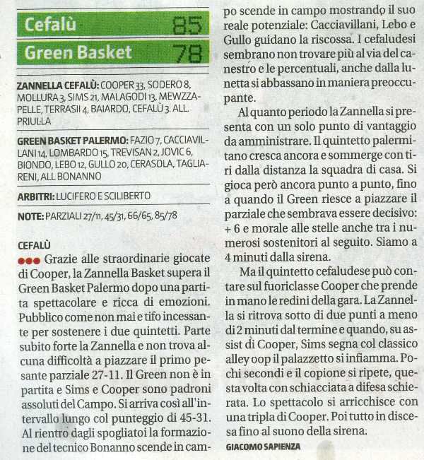 160111_basket029.jpg