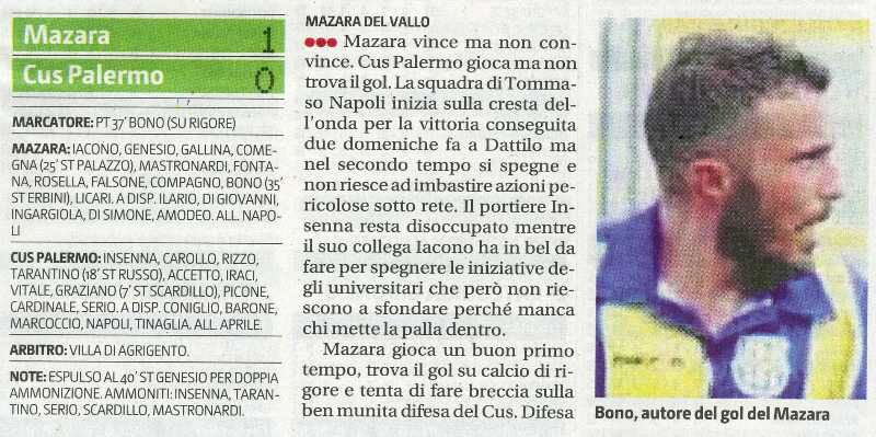 151214_Ecc013.jpg
