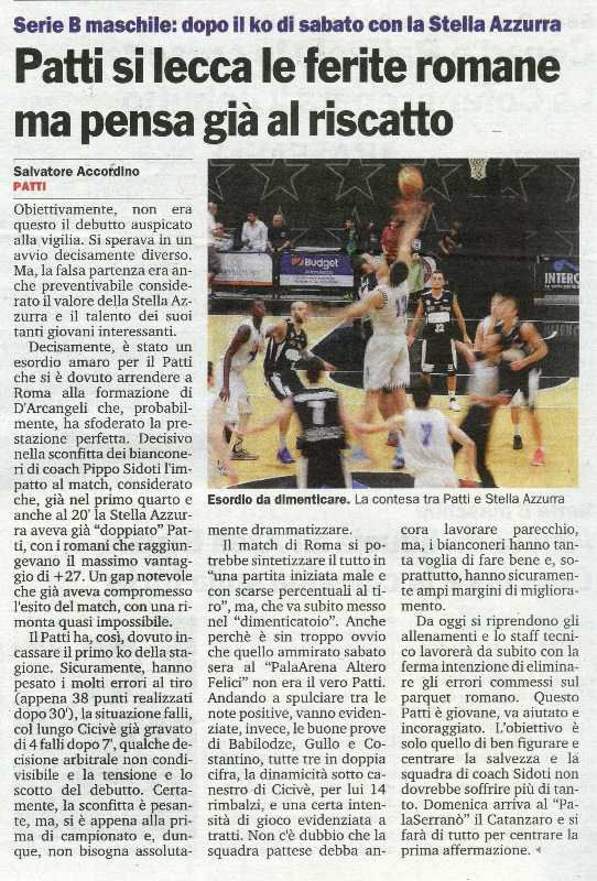 161003_basket036.jpg