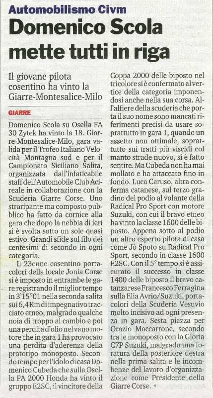 161017_Motori047.jpg