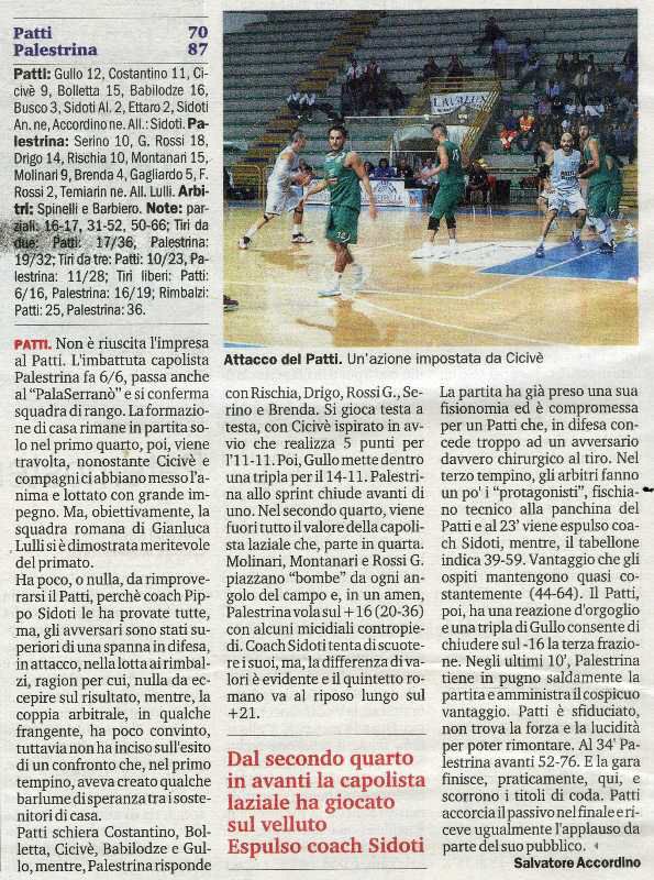 161107_Basket055.jpg