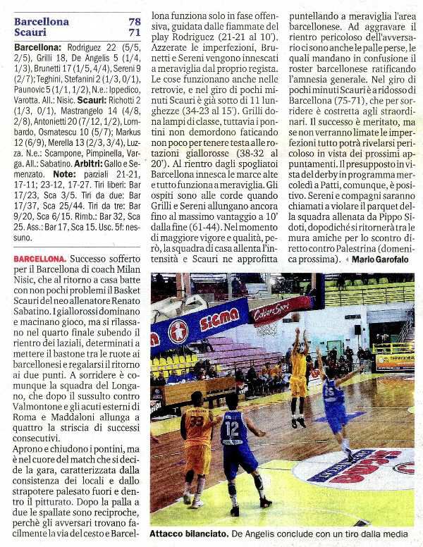 161205_basket036.jpg