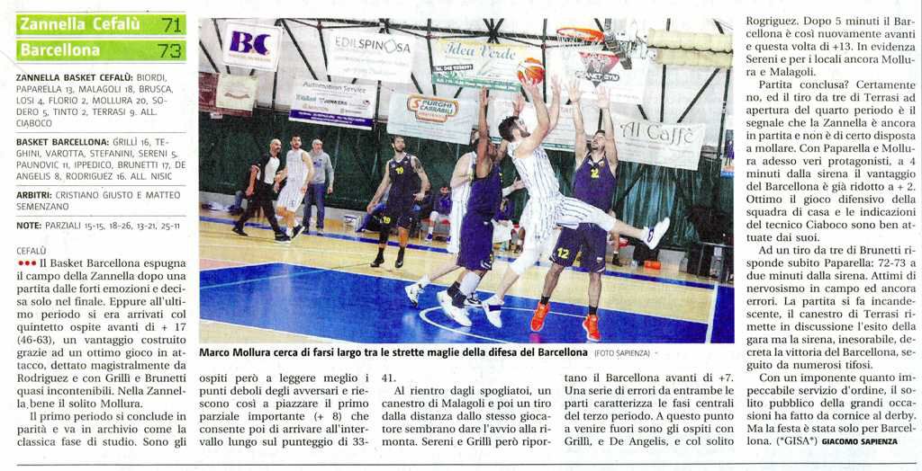 170116_Basket027.jpg