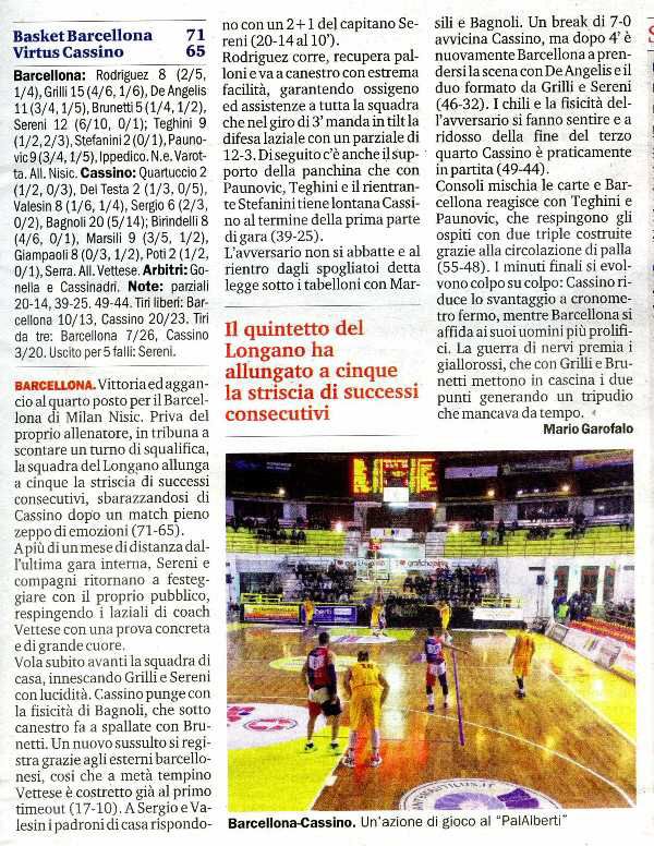 170206_basket037.jpg