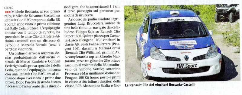 170313_Motori032.jpg