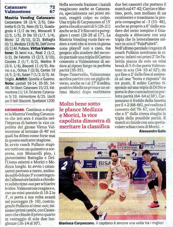 170403_Basket046.jpg