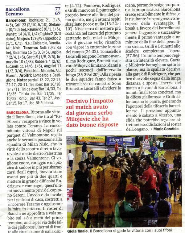 170410_basket027.jpg