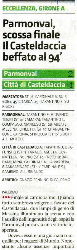 171023_Ecc011.jpg