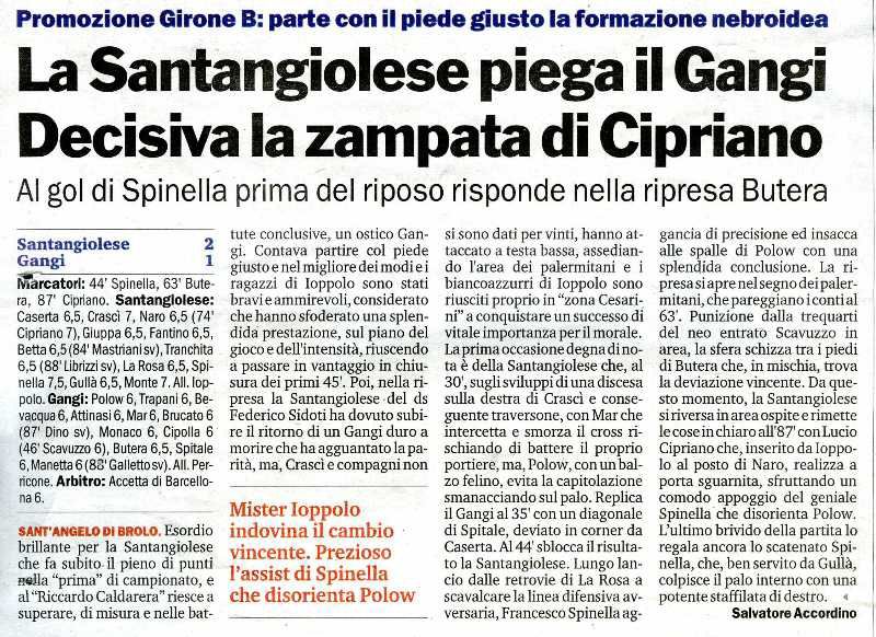 180910_Prom015.jpg