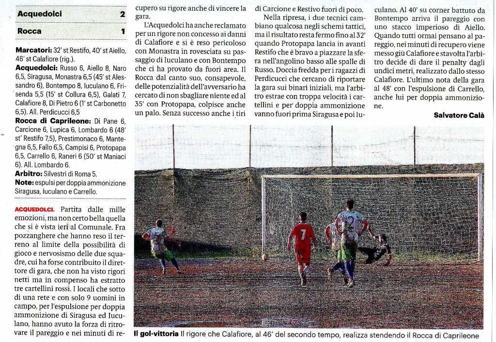 181105_Calcio012.jpg